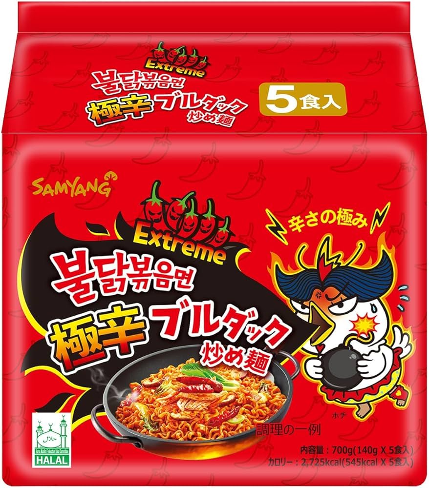 Buldak Ramen Double Spicy 140grams Pack of 5