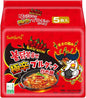 Buldak Ramen Double Spicy 140grams Pack of 5